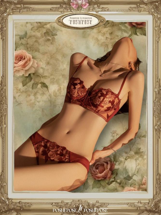 Saphir D'Argent Lingerie Set