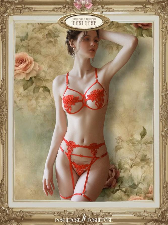 Nocturne Ardente Lingerie Set
