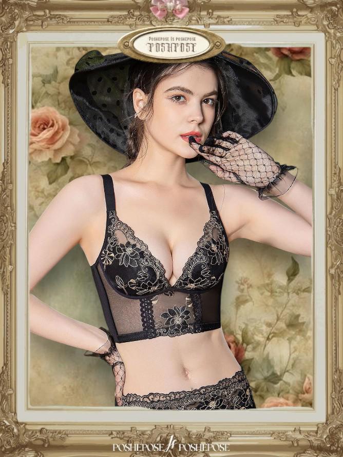 Satin Et Soie Anti-Sagging Bra