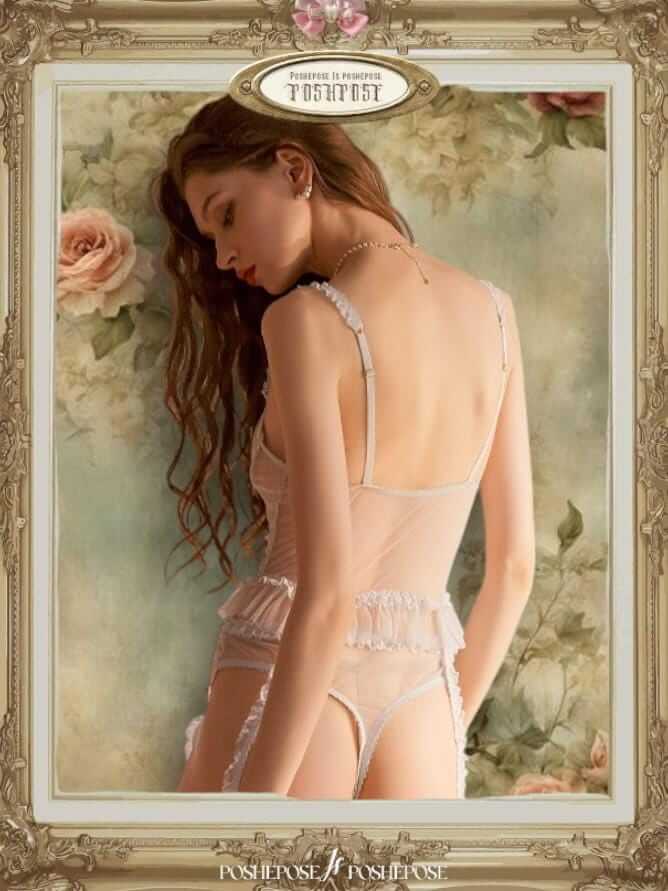 Amour Caché Lingerie set