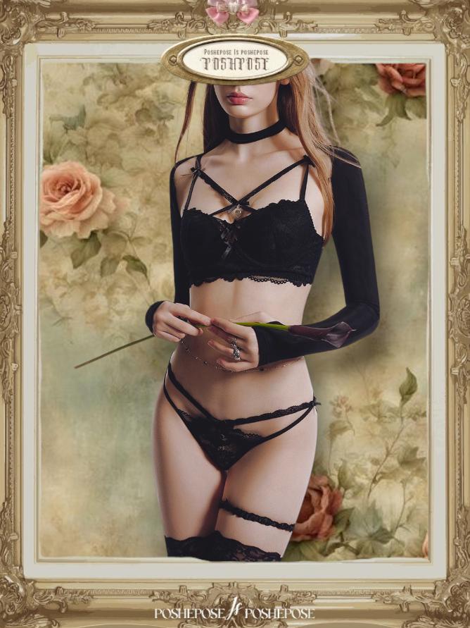 Jeu Défendu Lingerie Set