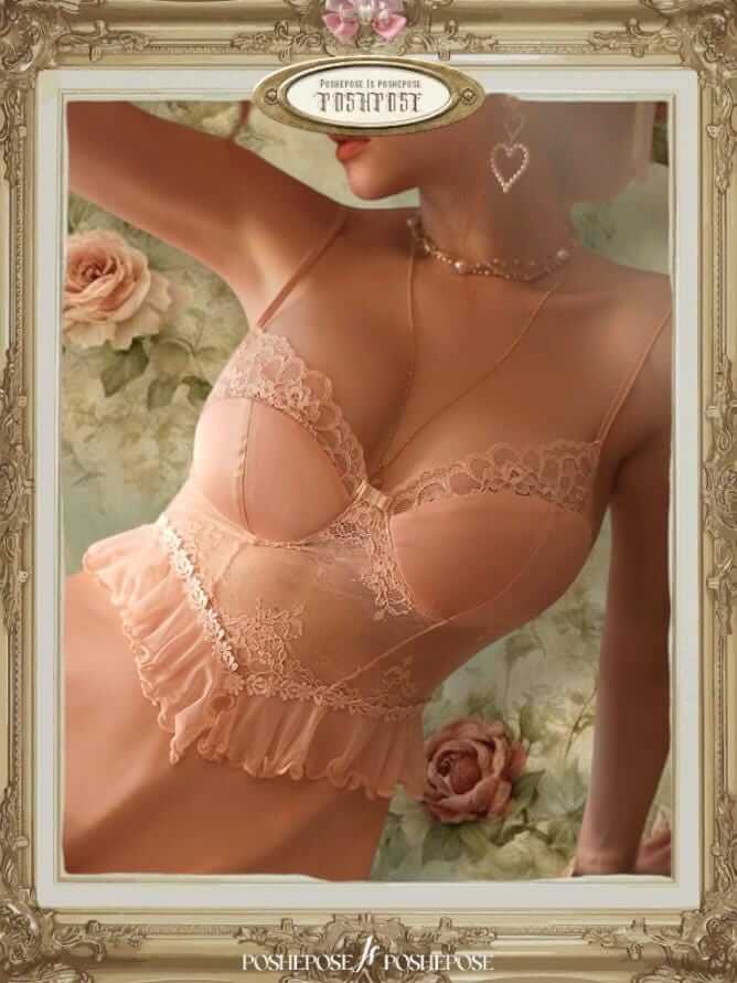 Chic en Rose Lingerie set with Robe