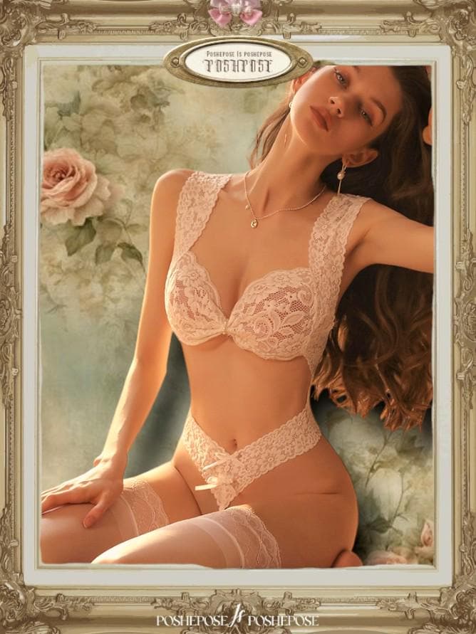 Éthérée Magnifique Lingerie