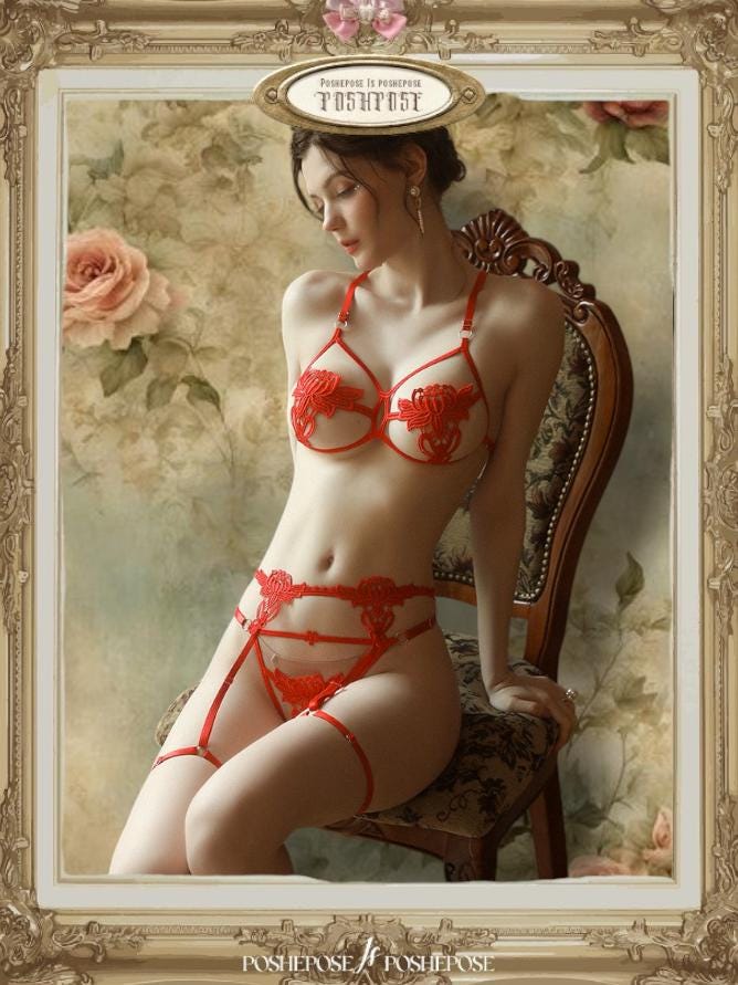 Nocturne Ardente Lingerie Set