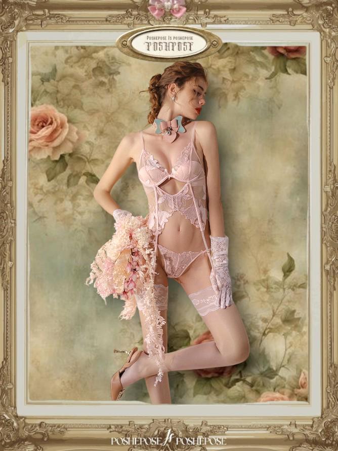 Demoiselle Séductrice Lingerie Set